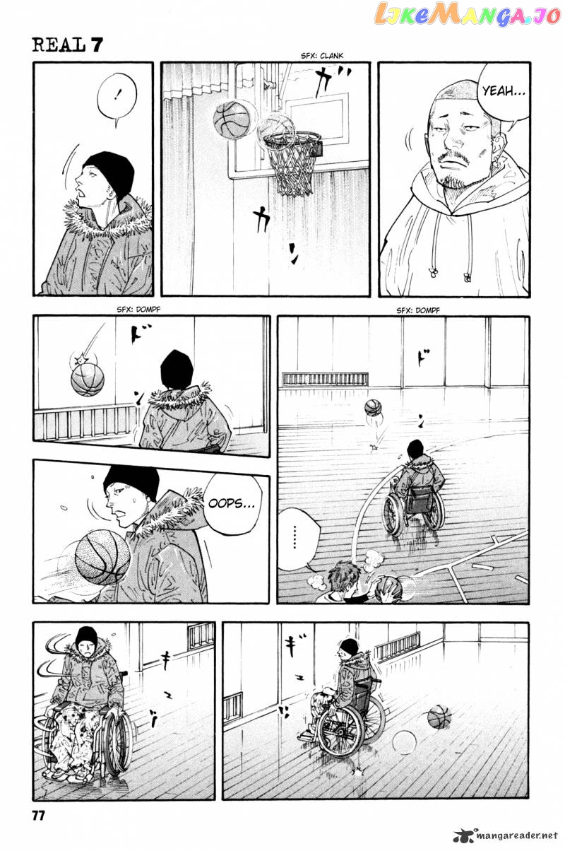 Real, Chapter 39 image 07